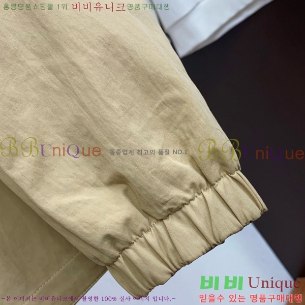 ���� ������ ��Ŷ BU658752