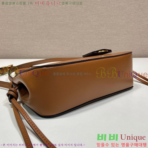 #��*�� ĳ�� �̴� ���� �ڵ�� 1BA511-102
