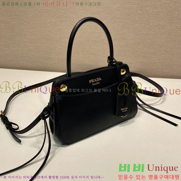 #��*�� ĳ�� �̴� ���� �ڵ�� 1BA511-104