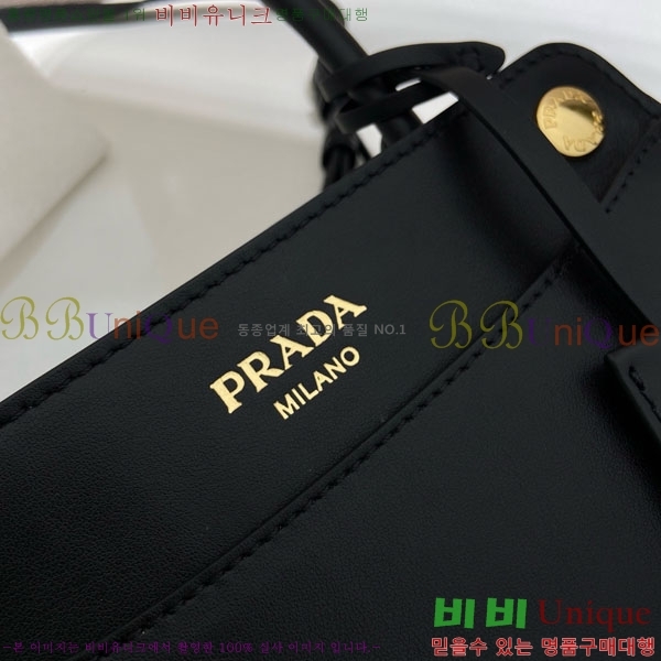 #��*�� ĳ�� �̴� ���� �ڵ�� 1BA511-104