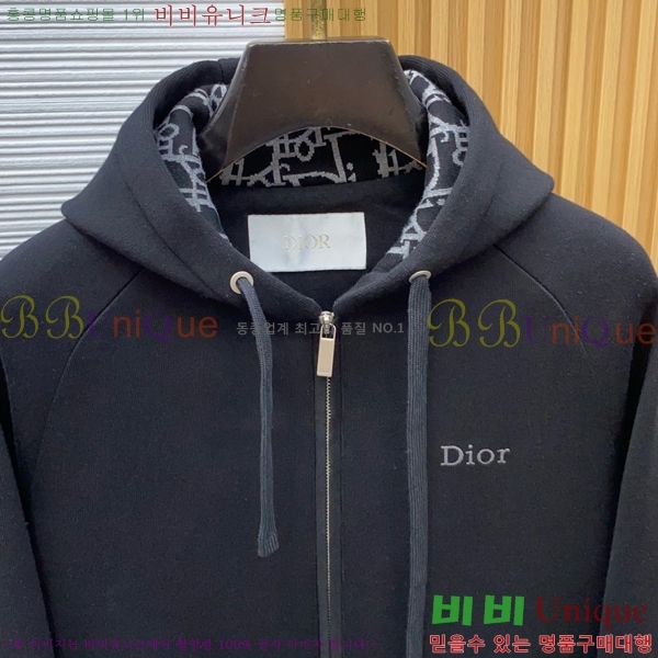 ���� ��� ��Ŷ DO763985-3