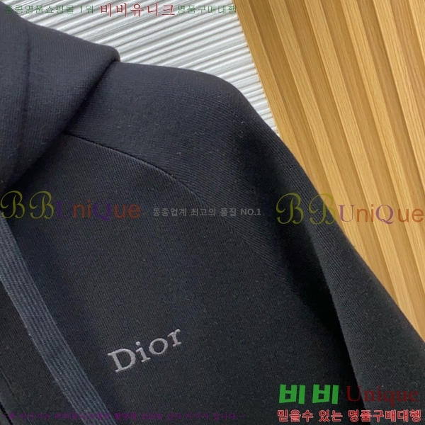 ���� ��� ��Ŷ DO763985-3