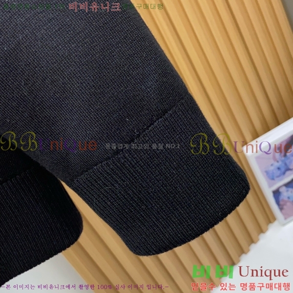 ���� ��� ��Ŷ DO763985-3