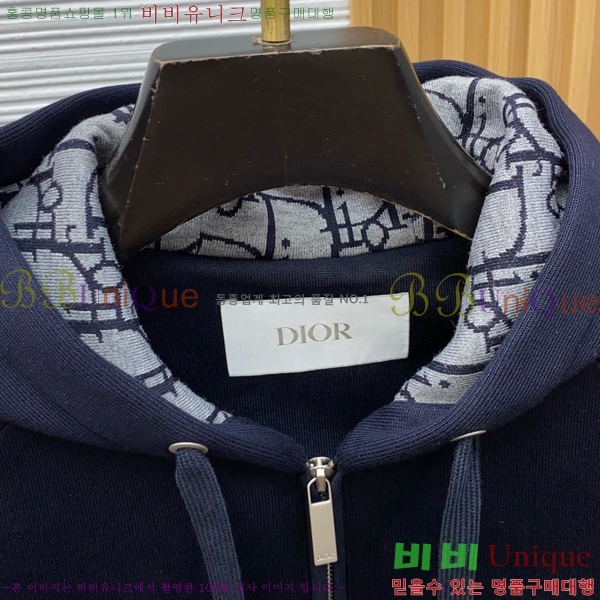 ���� ��� ��Ŷ DO763985-2