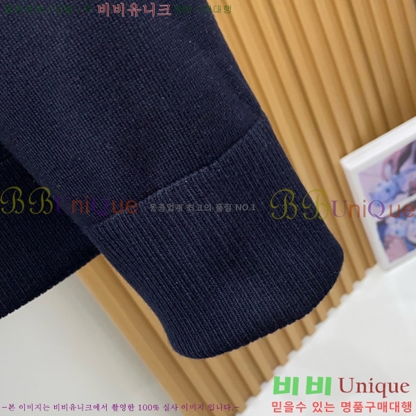 ���� ��� ��Ŷ DO763985-2
