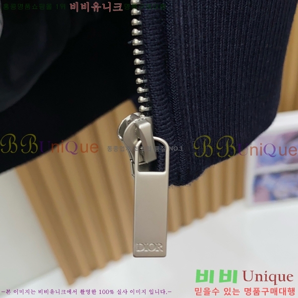 ���� ��� ��Ŷ DO763985-2