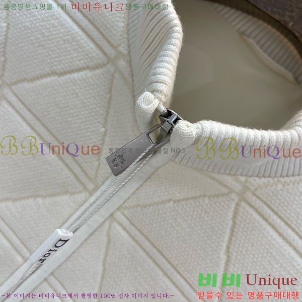 ���� ��� ��Ʈ ��Ŷ DO763958-2