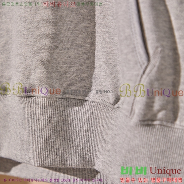 ���� ��� �ĵ�Ƽ DR234786-2
