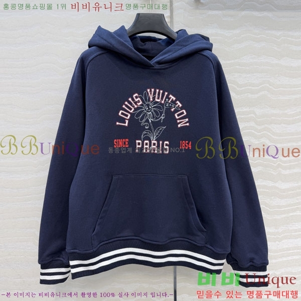 ���� ���̺��� ��Ʈ LV45734502-2