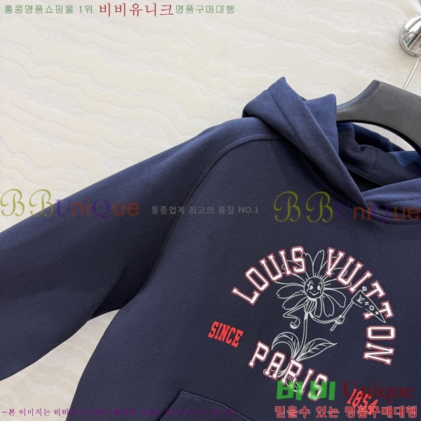 ���� ���̺��� ��Ʈ LV45734502-2