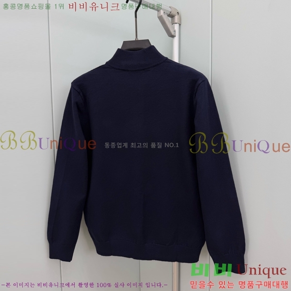 ���� ����� ������ ������ PR842796-2
