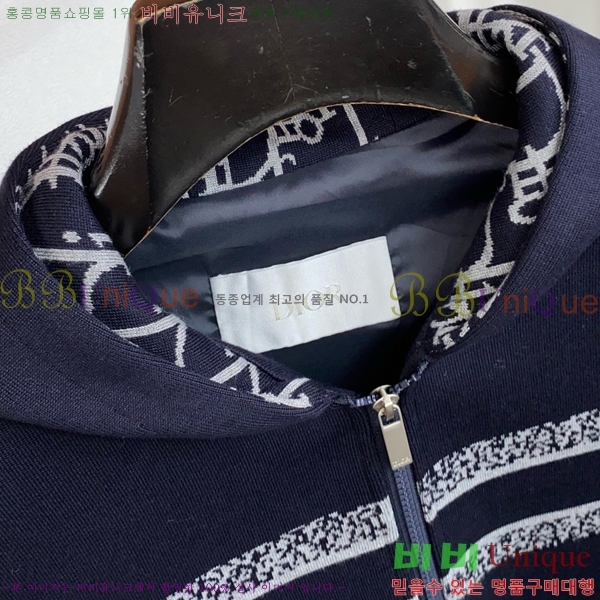 ���� ��� ��Ŷ DO763928-1
