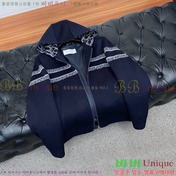 ���� ��� ��Ŷ DO763928-1
