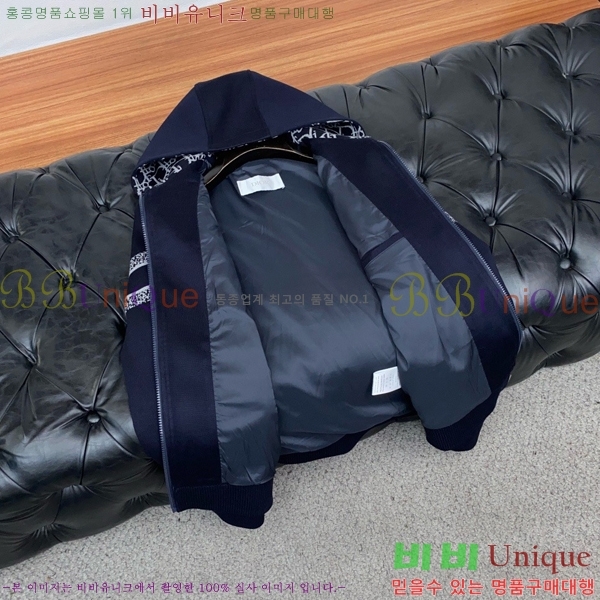 ���� ��� ��Ŷ DO763928-1