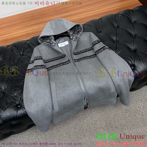 ���� ��� ��Ŷ DO763928-2