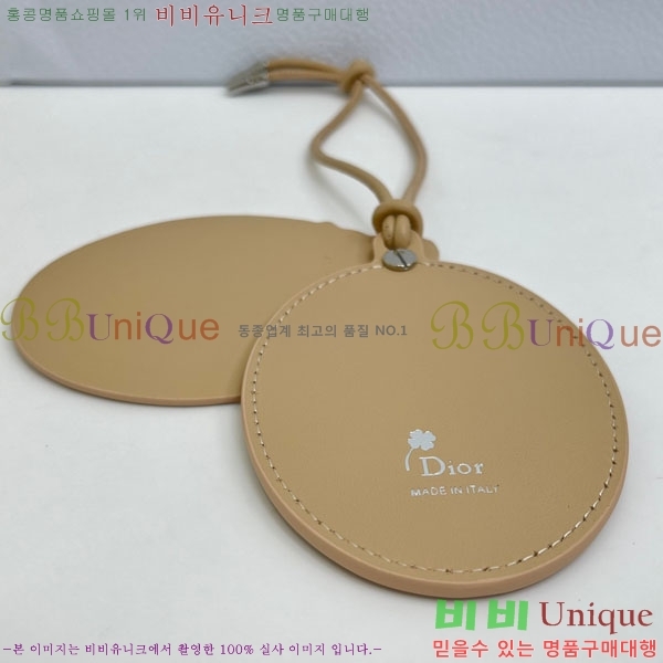 ��� �޴޸��� ���� 523602-4