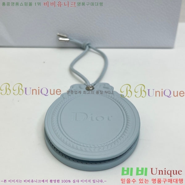 ��� �޴޸��� ���� 523602-5