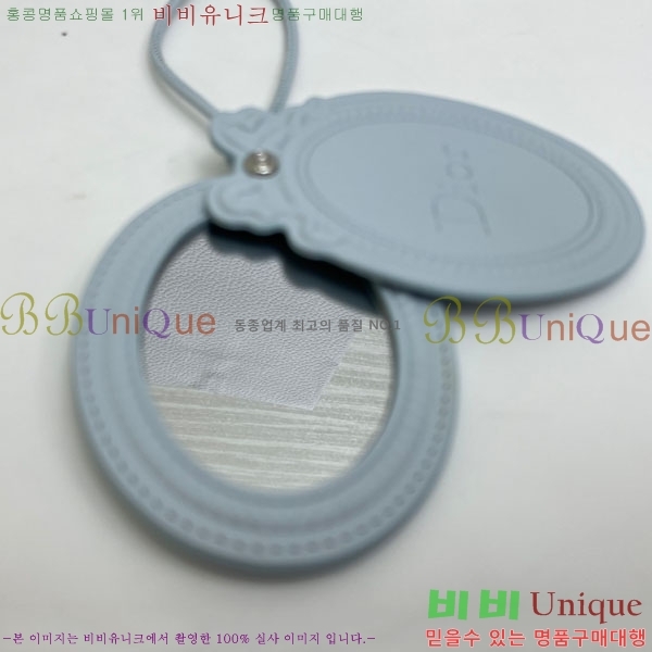 ��� �޴޸��� ���� 523602-5