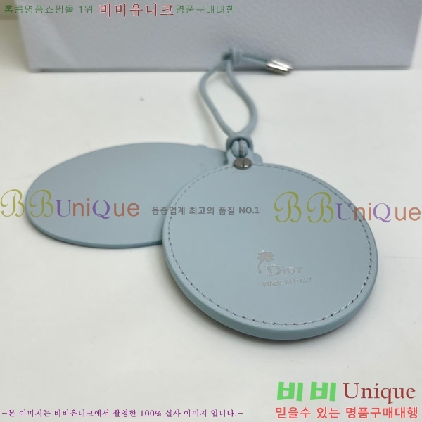 ��� �޴޸��� ���� 523602-5