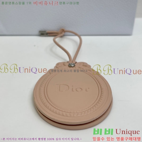 ��� �޴޸��� ���� 523602-6