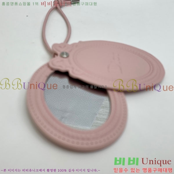 ��� �޴޸��� ���� 523602-9