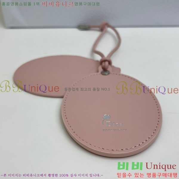 ��� �޴޸��� ���� 523602-9