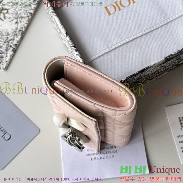 #��� ���̵� ��� �۸��� ���� S2607-114