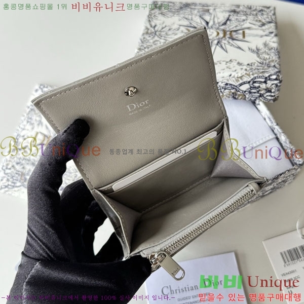 #��� ���̵� ��� �۸��� ���� S2607-112
