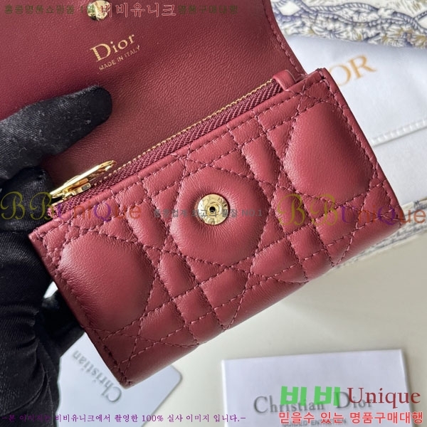 #��� ���̵� ��� �۸��� ���� S2607-115
