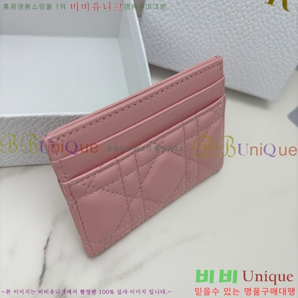 #��� ���̵� ��� �������� ī�� ���� S2604-208