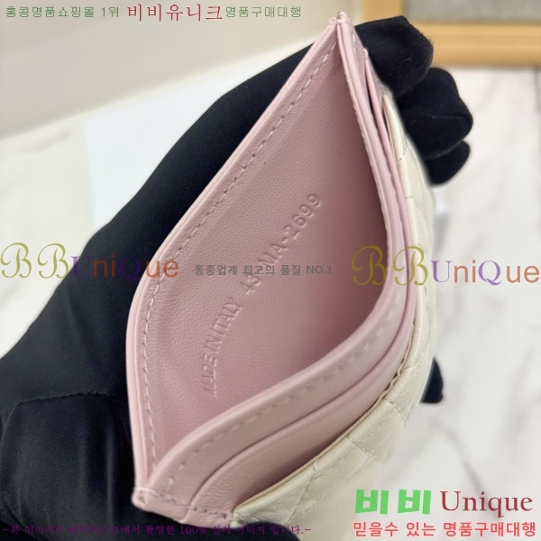 #��� ���̵� ��� �������� ī�� ���� S2604-209