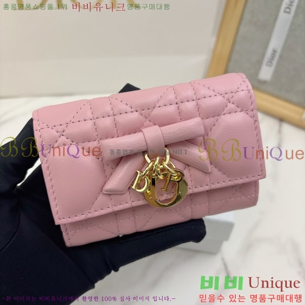 #��� ���̵� ��� �۸��� ���� S2607-107