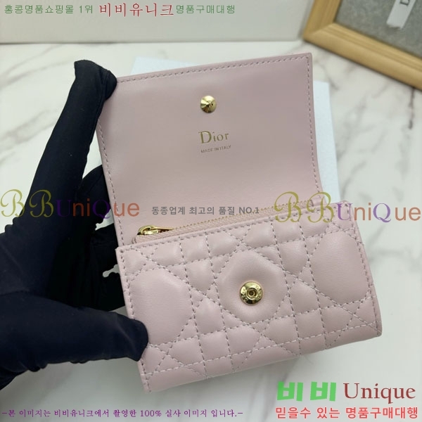 #��� ���̵� ��� �۸��� ���� S2607-108