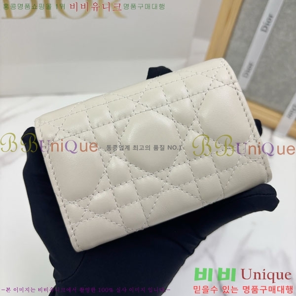#��� ���̵� ��� �۸��� ���� S2607-109