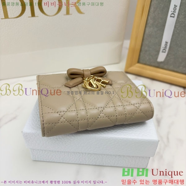 #��� ���̵� ��� �޸��� ���� ���� S2605-208