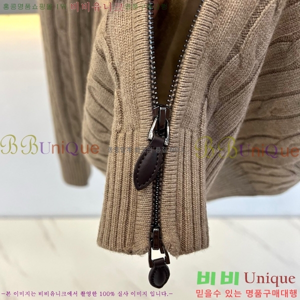 ���� ���ڷ� ��ġ�ڸ� ������ BC658942-1