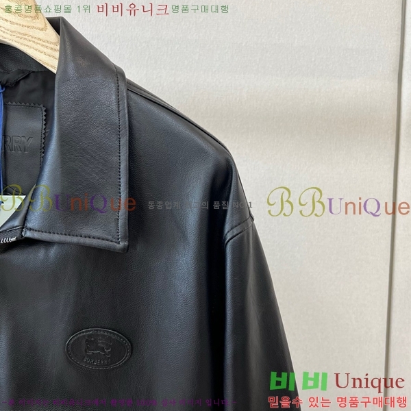 ���� ������ ��Ŷ BU658947-2