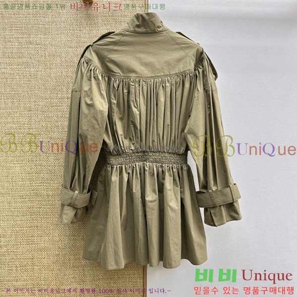 ���� ���ο� ��Ʈ CHE4160655-5