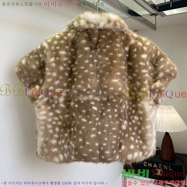 ���� ��� ��Ʈ DO3543403-1