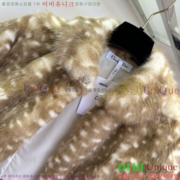 ���� ��� ��Ʈ DO3543403-1