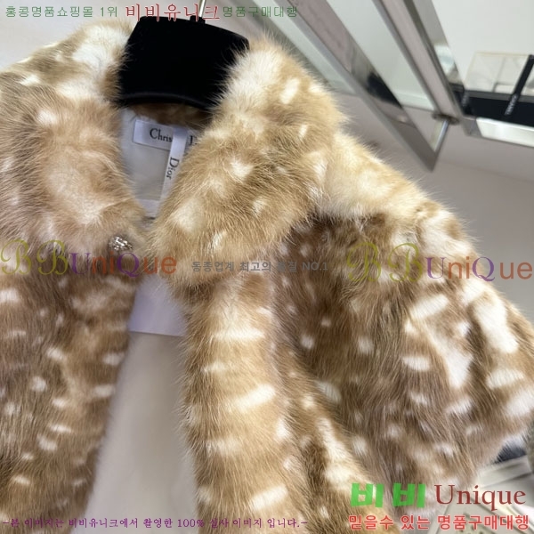 ���� ��� ��Ʈ DO3543403-1