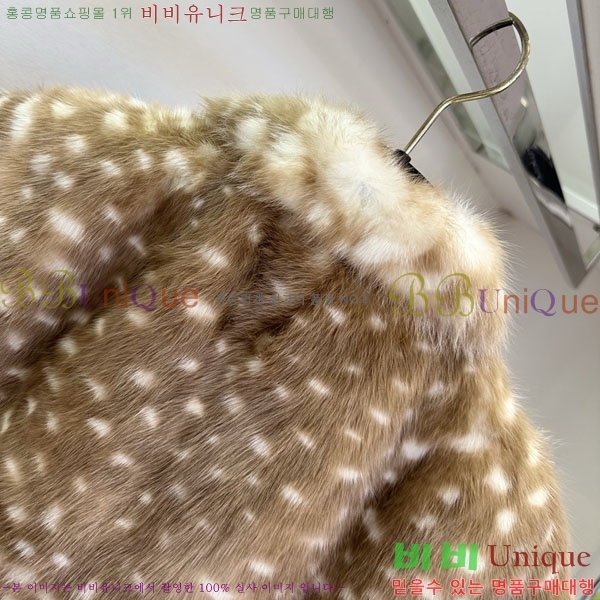 ���� ��� ��Ʈ DO3543403-1