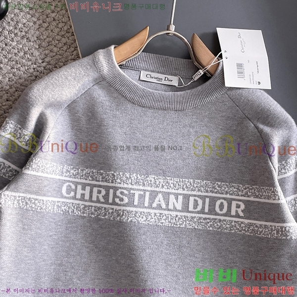 ���� ��� ������ DO743886-1