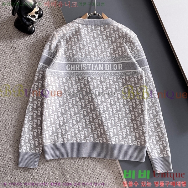 ���� ��� ������ DO743886-4