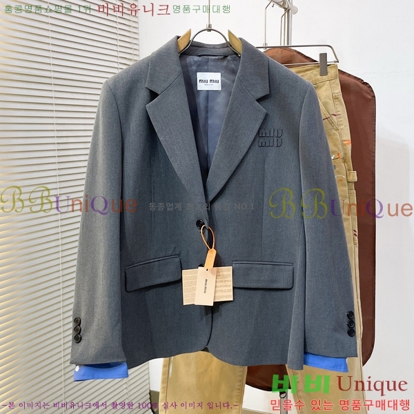 ���� �̿�̿� ���� ��Ŷ MU418379