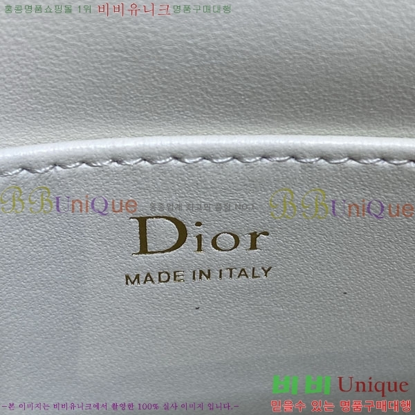 #��* �������� ž �ڵ� �� �̴� S1713-111