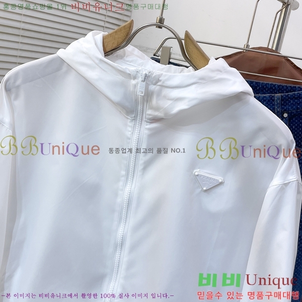 ���� ����� ��Ŷ PA837619-3