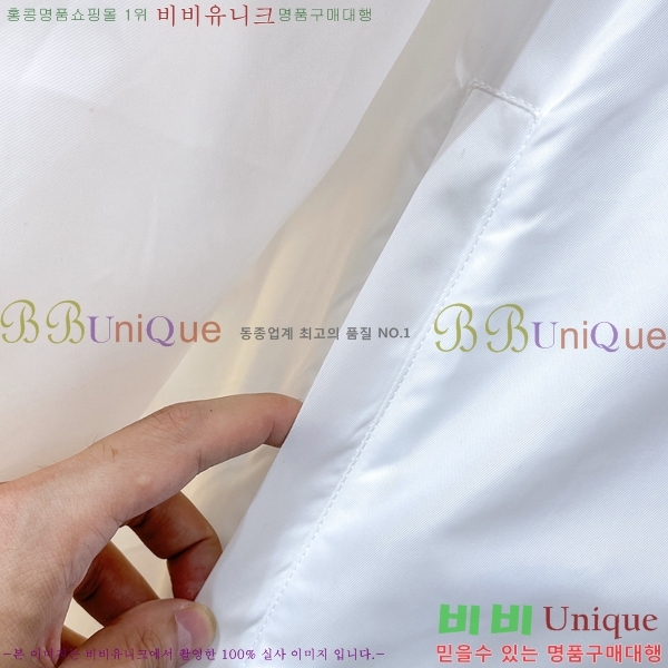 ���� ����� ��Ŷ PA837619-3