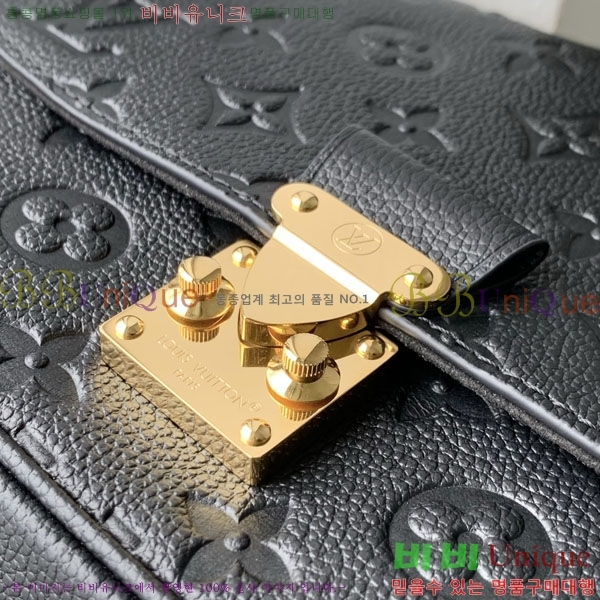 #���̺��� ����Ʈ ��Ƽ�� ����Ʈ PM M2A332-302