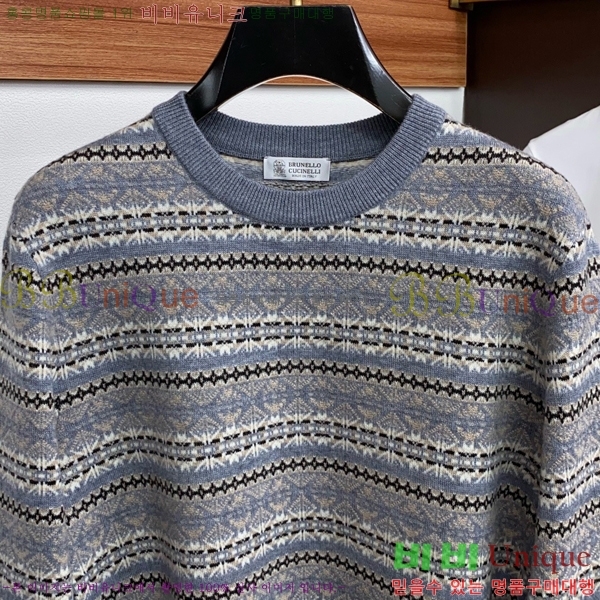 ���� ���ڷ� ��ġ�ڸ� ������ BC658934-2